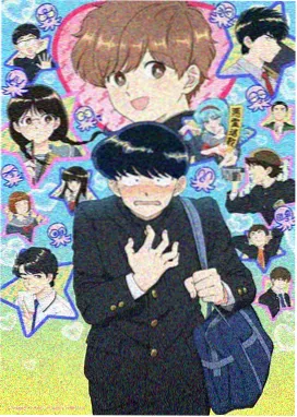 齿轮之城动漫在线观看