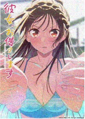 猫町夜话动漫在线观看